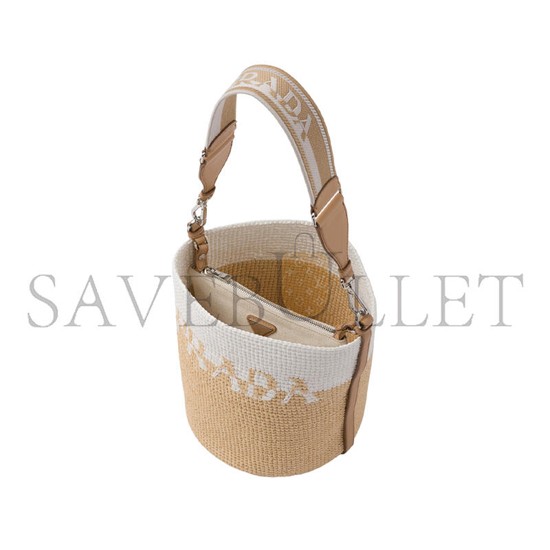 Pra*a crochet and leather mini-bucket bag 1be063 (25*23*20cm)